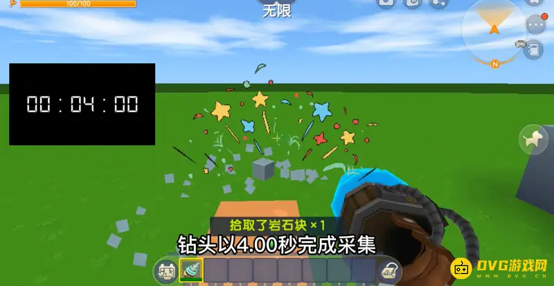 《迷你世界》镐子开采速度排行