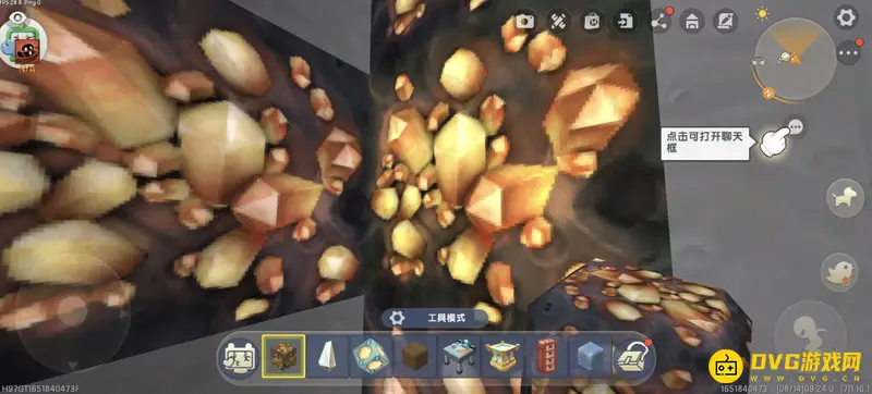 《迷你世界》星铜石获取攻略