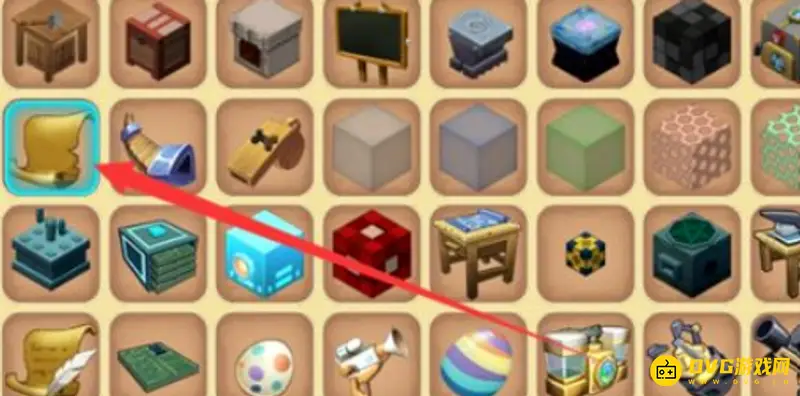 《迷你世界》蓝图工作台使用方法详解