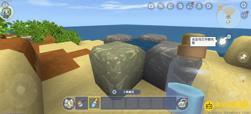 《迷你世界》岩浆灭火方法详解