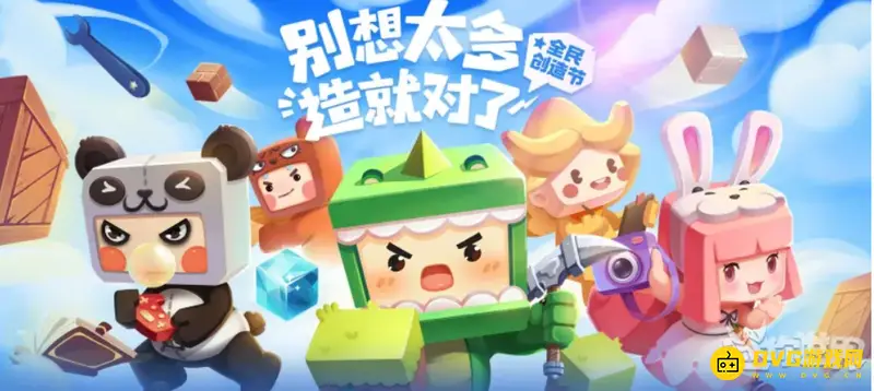 《迷你世界》里的熊猫为什么是黑的-黑白相间的萌宠属性解析