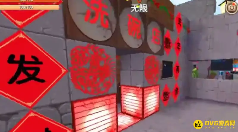 《迷你世界》欢乐小镇找工作攻略