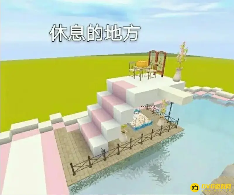 《迷你世界》水上乐园建造指南