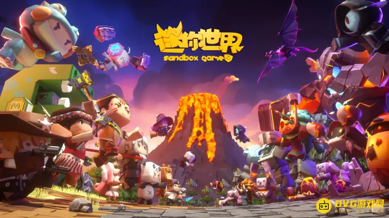 《迷你世界》篝火怎么使用-篝火的使用方法