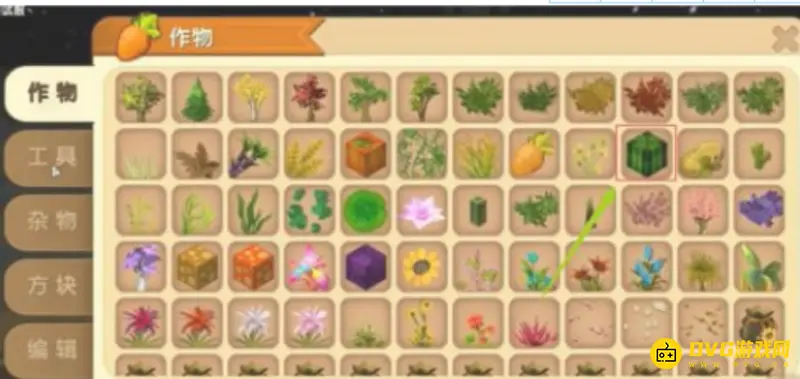 《迷你世界》的飞鸡回血方法