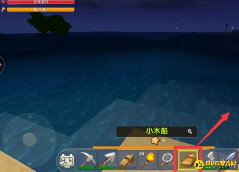 《迷你世界》船只使用指南