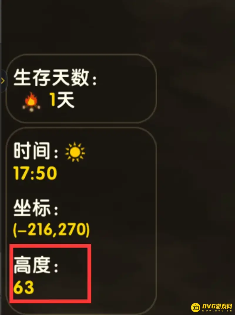 《迷你世界》竹子位置详解