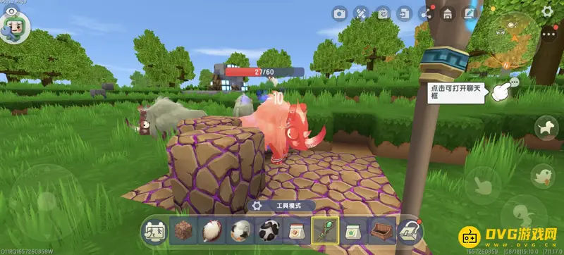 《迷你世界》咒岩使用方法详解