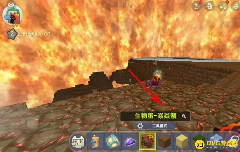 《迷你世界》焱焱蟹驯服方法详解