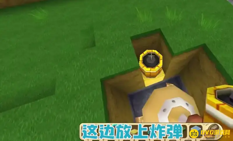 《迷你世界》华威陷阱制作方法详解