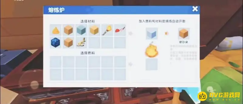 《迷你世界》硬砂块合成方法详解