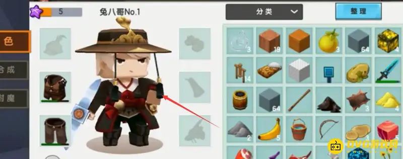 《迷你世界》钻石获取攻略