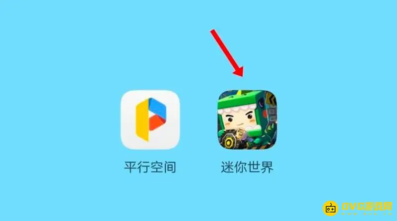 《迷你世界》怎么重新创建账号-重新创建账号的详细步骤
