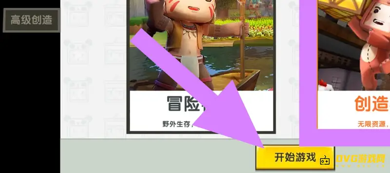 《迷你世界》新版骷髅怎么召唤-骷髅的召唤方法