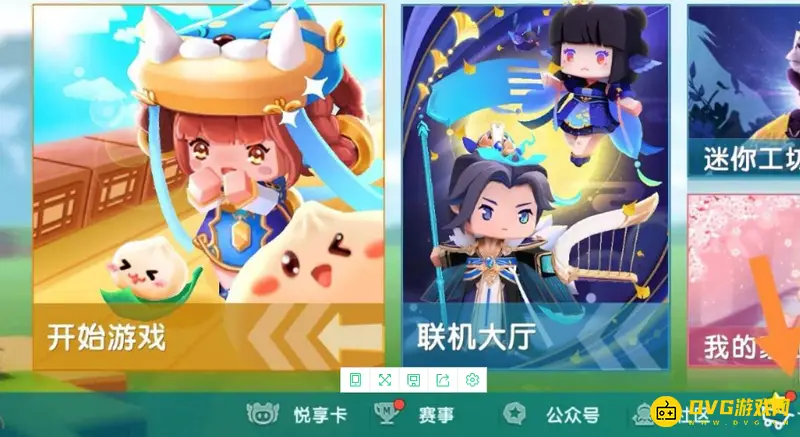 《迷你世界》星月小梦外观介绍