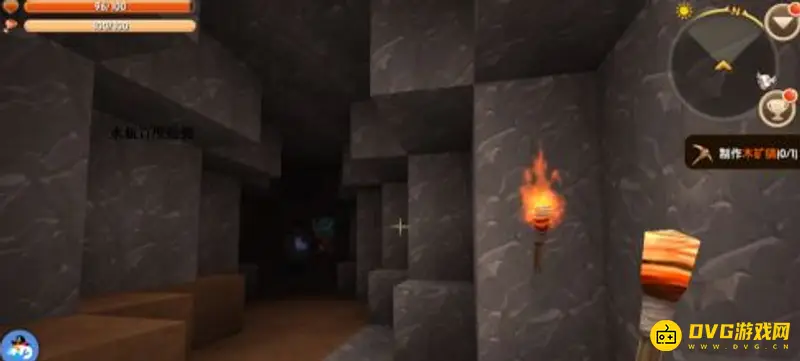 《迷你世界》铁合金矿挖掘指南