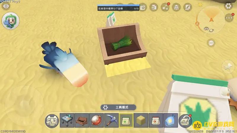 《迷你世界》渡渡鸟食物指南