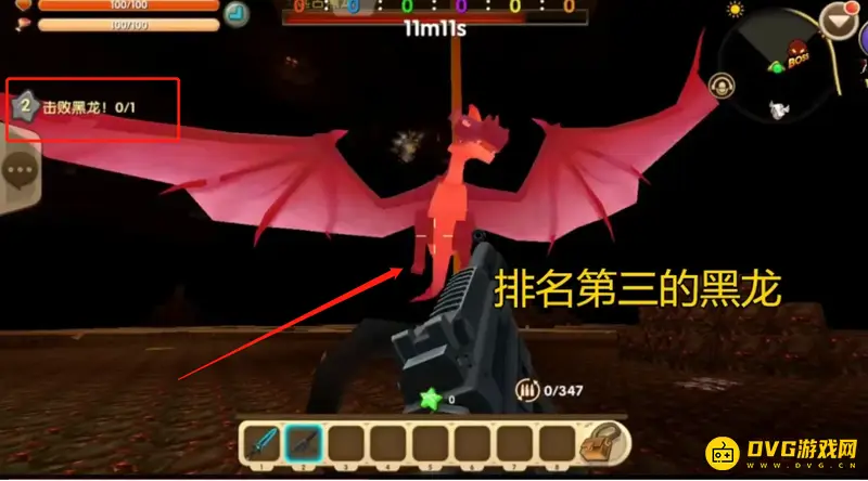 《迷你世界》黑龙驯服方法解析