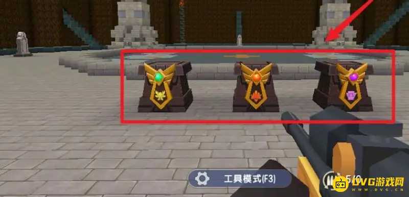 《迷你世界》火山祭坛位置详解