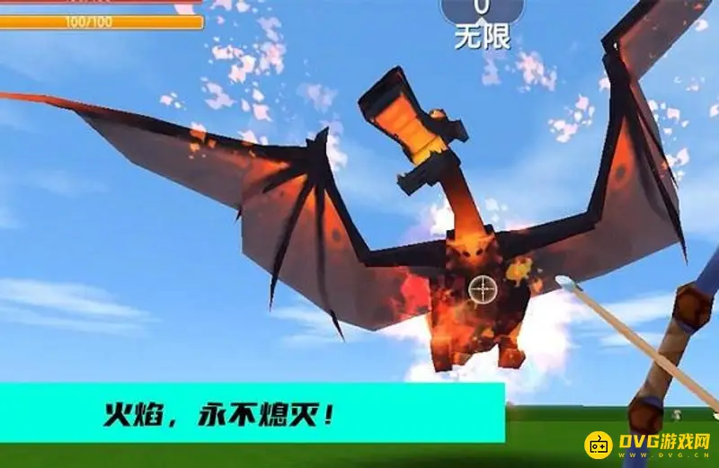 《迷你世界》BOSS生前遗言