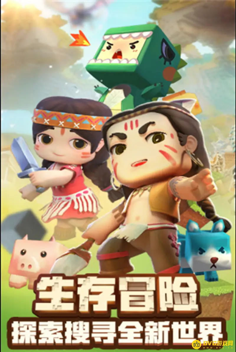 《迷你世界》硬砂块怎么合成-硬砂块合成方法详解