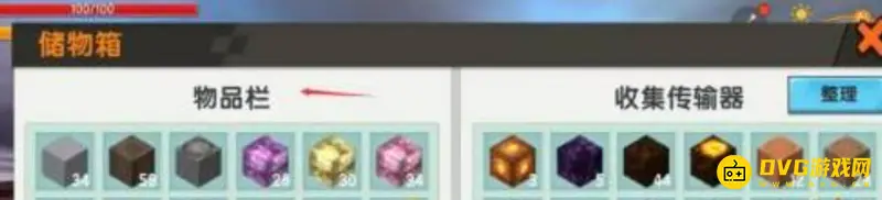 《迷你世界》2022刷物资方法详解