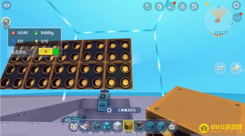 《迷你世界》装甲车制作教程