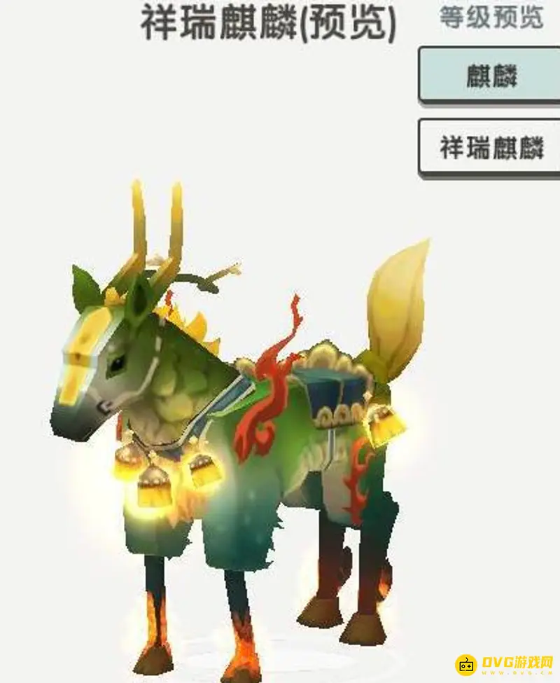 《迷你世界》麒麟激活码一览