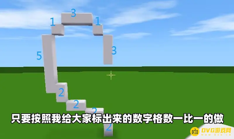 《迷你世界》公主城堡怎么建造-城堡建造详细步骤解析