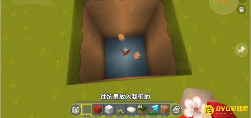 《迷你世界》冒险吧花小楼制作方法详解