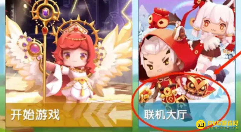 《迷你世界》维护期间聊天指南