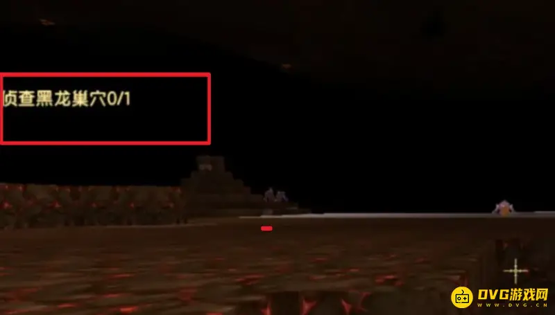 《迷你世界》新版本黑龙寻找攻略