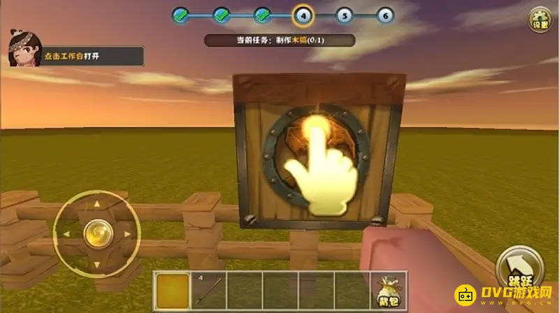 《迷你世界》新手入门指南