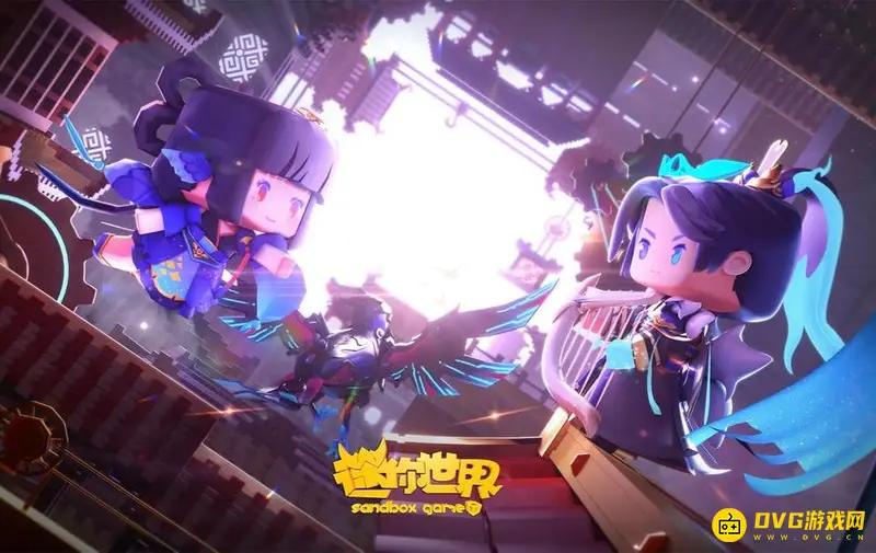 《迷你世界》隐私政策位置详解