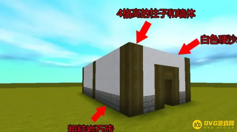 《迷你世界》中世纪建筑搭建指南