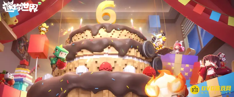 《迷你世界》仓库位置详解-快速找到仓库及物品管理方法