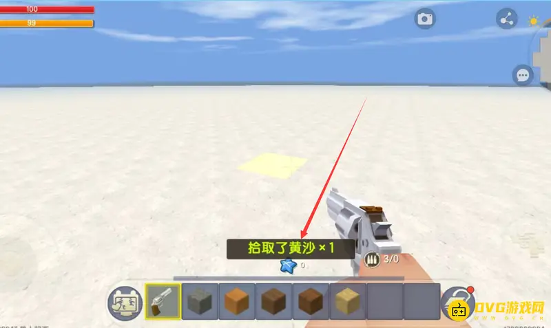 《迷你世界》创造模式拾取掉落物方法详解