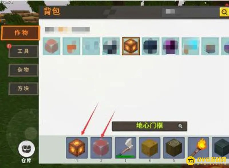 《迷你世界》天堂之门制作方法详解