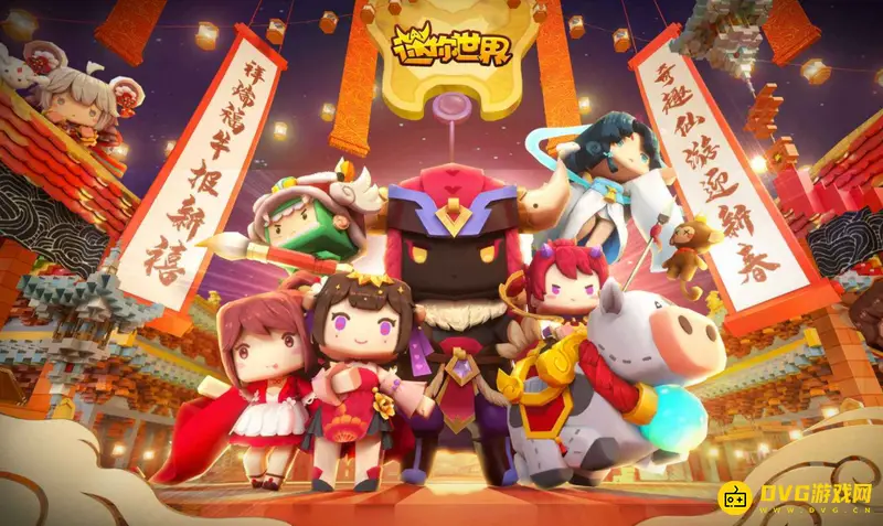 《迷你世界》怎么建圆形结构-建造圆形结构的具体方法