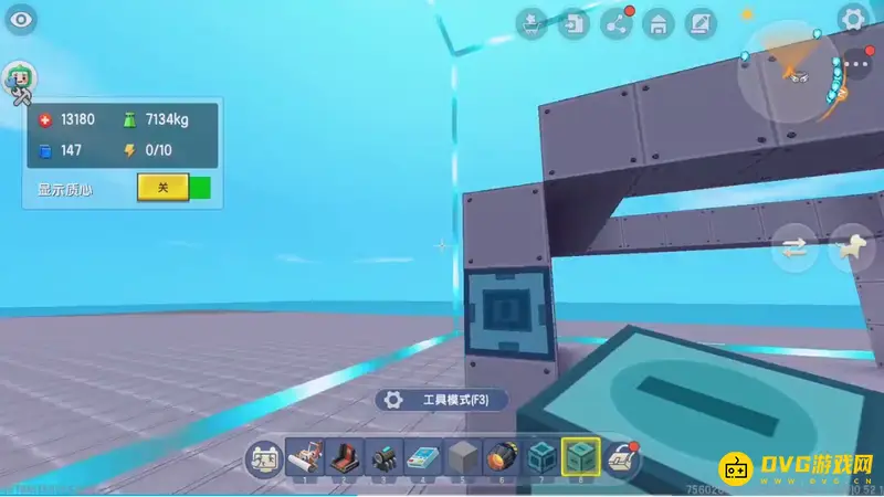 《迷你世界》装甲车制作教程