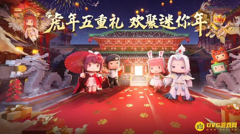 《迷你世界》更新后如何寻找到地牢-更新后地牢寻找方法详解