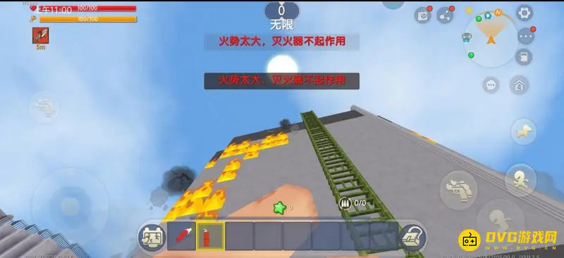 《迷你世界》欢乐小镇消防员玩法详解