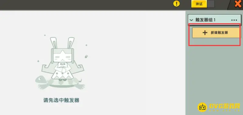《迷你世界》多倍掉落创作指南