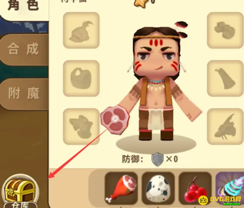 《迷你世界》骨头龙获取攻略