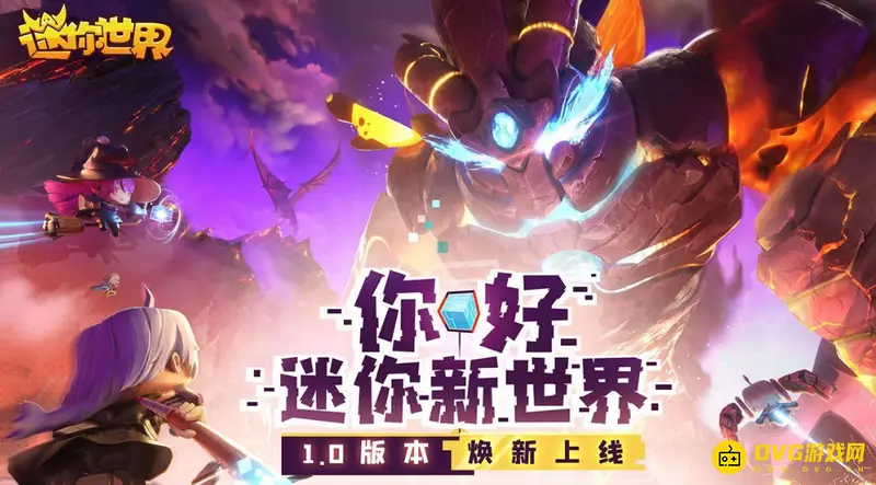 《迷你世界》骷罗形象介绍