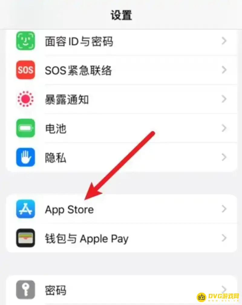 《迷你世界》更新延迟解决方法