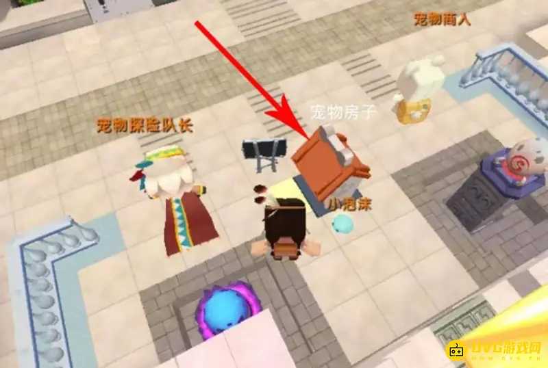 《迷你世界》小泡关闭方法详解