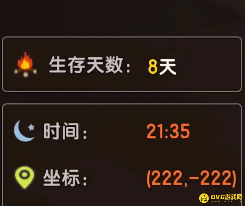 《迷你世界》月光大陆开启方法详解