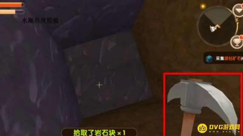 《迷你世界》铁块制造方法详解