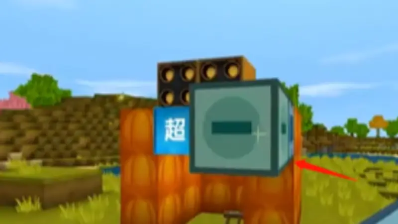 《迷你世界》升降门制作教程